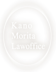 Kano Morita Lawoffice